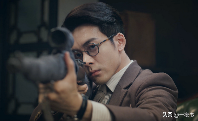 《孤舟》大结局：直到王明忠被抓后惨死，才明白，易中锄奸肖君侠