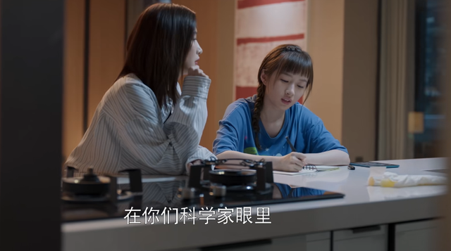 《欢乐颂3》演员的身高：江疏影168，张佳宁167，李浩菲我没想到