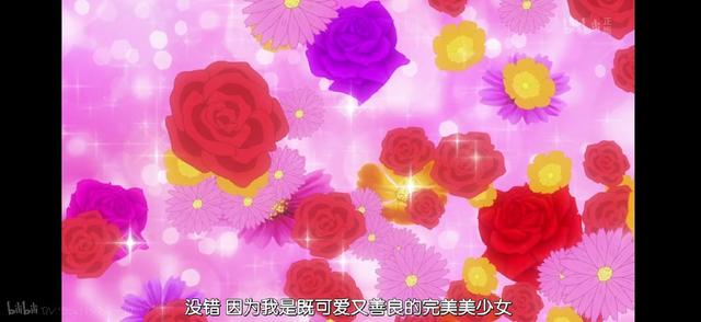 齐木楠雄和绿茶照桥是官配?果断弃番!