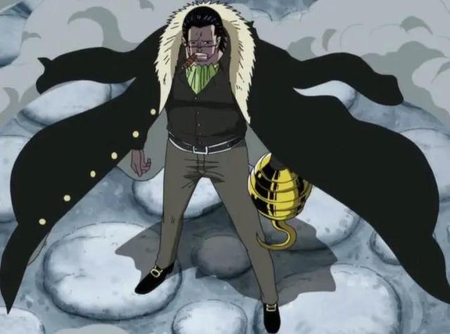 海贼王人物志 人气角色克洛克达尔