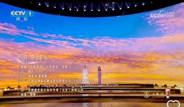 突发讣告！知名女歌手因病去世！