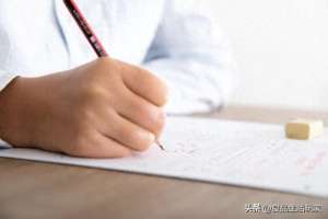 二丫生活(周末放假，不要总把作业推到最后一晚)