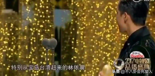 频频“发疯”的胡歌，依旧没走出17年前的那场车祸