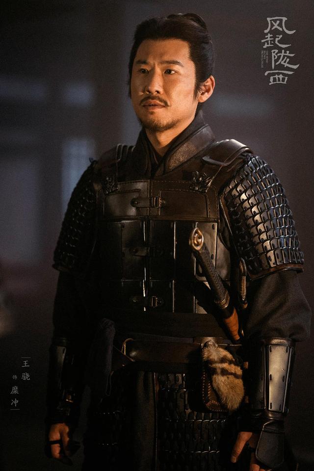 《风起陇西》原著:直到烛龙落网,荀诩才知糜冲非死不可的隐情