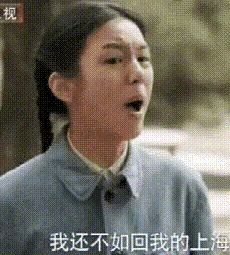 媒体红黑榜又来了！毛不易金靖反差大让人幻灭？这些明星也被拉黑