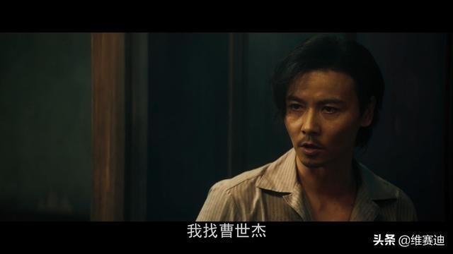 《叶问外传：张天志》：两个对立的主题使得主角人设前后不一