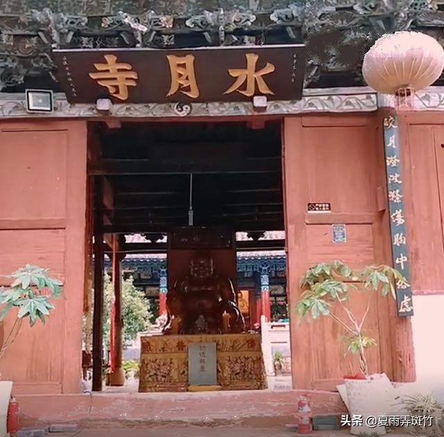 云南古代名人——何朗