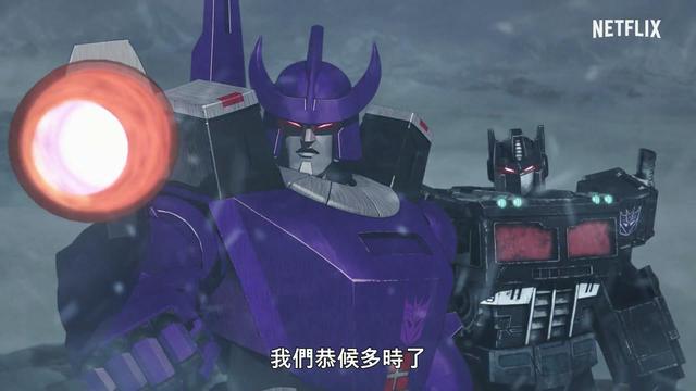 赛博坦之战第三部王国正式版宣传片放出,变形金刚多元宇宙成型