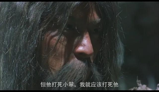 刘德华一战封影帝,杜琪峰集大成之作——《大只佬》深度影评