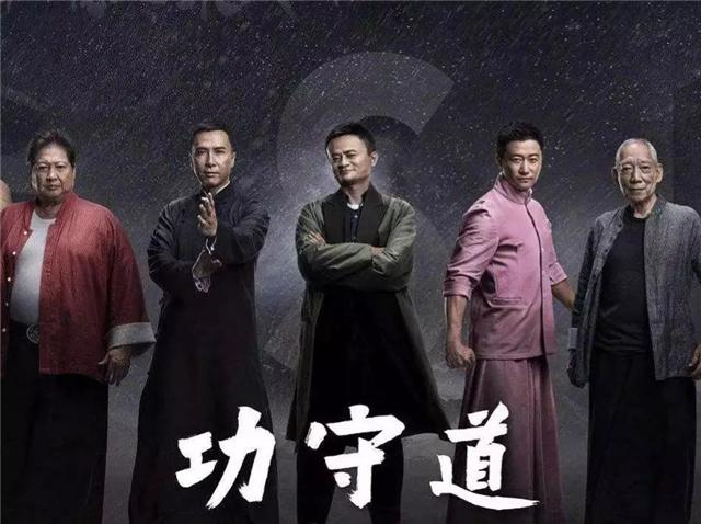 吴京和洪金宝6部电影：《杀破狼》最经典，还一部太超前不被理解