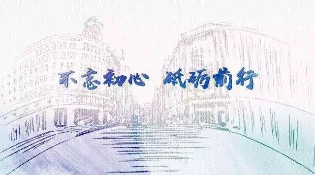 「税宣视界」税务干部一首原创《守候》，唱出坚守高原的税收情怀