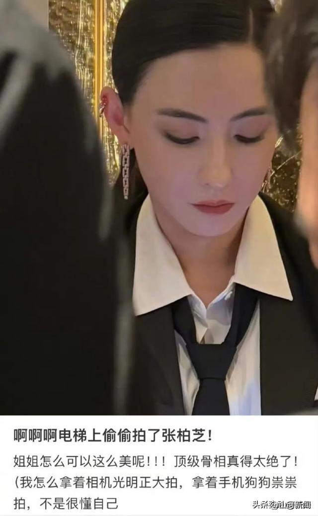 44岁的张柏芝和44岁时的王菲，一个僵硬不自信一个美成代名词