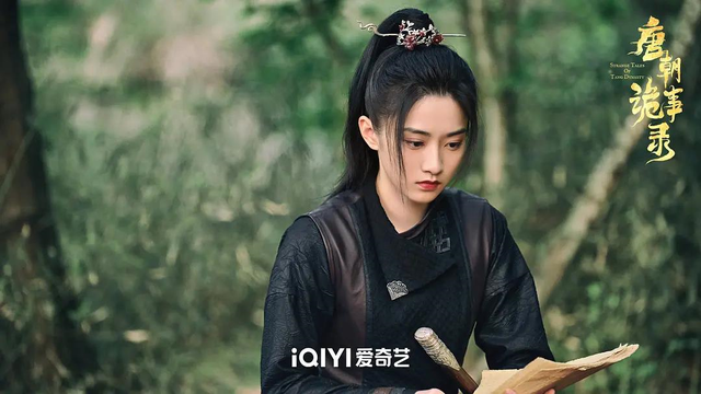 《唐朝诡事录》惊鸿一瞥的十大美女！她们雪肤玉貌太惊艳