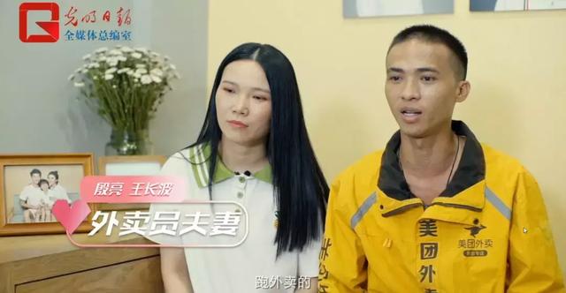 这七对小两口，团聚了