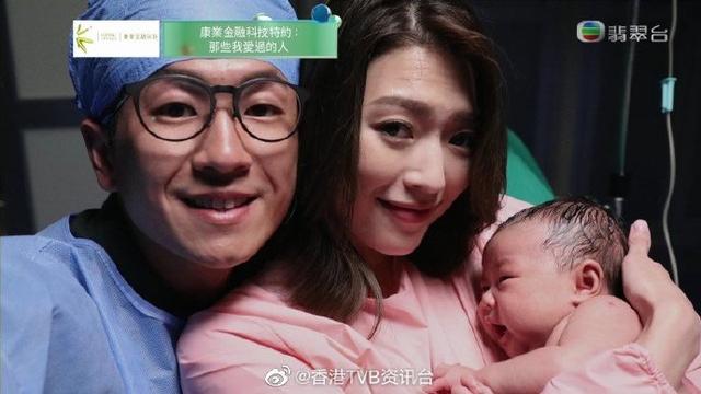 《那些我爱过的人》大结局：林文龙惨死！翠如逃出鬼门关