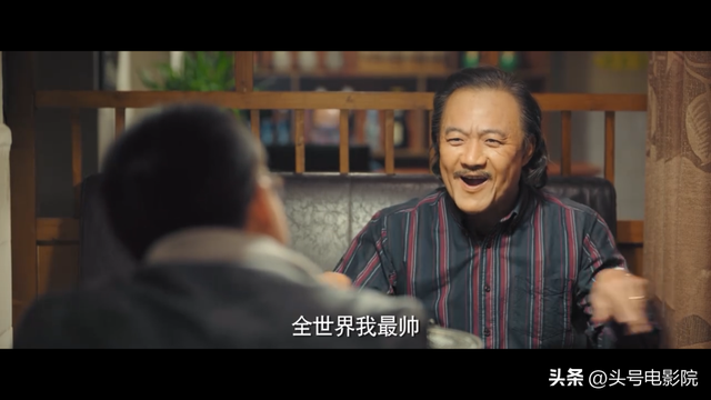 9.5分！《漫长的季节》完结封神，更厉害的是，王响还有隐藏结局