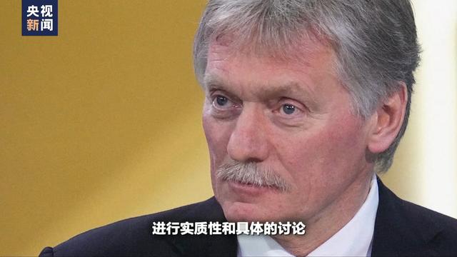 世界周刊丨窃听风云