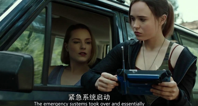 假如人类社会没有了电？人性泯灭？科幻电影解说