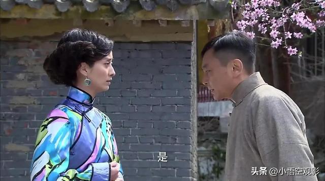 《伞娘传奇》1 同样的丈夫同样的家，为何两个女人收获大不相同