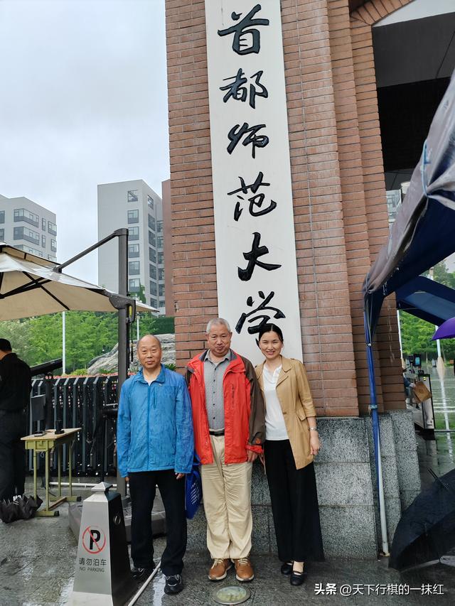 我想握住你们的手