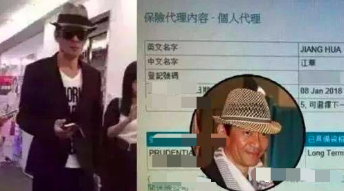 影星江华罕现身，和大8岁妻子好恩爱！曾出轨邓萃雯现婚姻仍美满