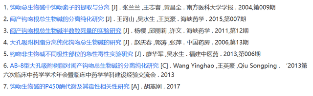 电影《裸吻》：以黑暗的氛围、紧凑的剧情以及惊悚动作场面而闻名