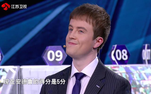 中国队少年组首战告捷,郑林楷、凡正阳成脑王最有利竞争者