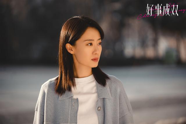 《好事成双》原著结局：卫明被捕，林双成立公司，与顾许喜结连理