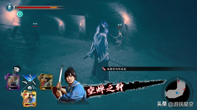 《如龙：维新 极》游民评测8.6分 维新志士桐生一马，参上！