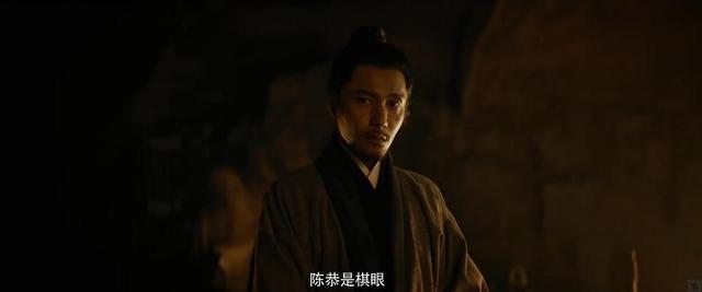 《风起陇西》原著:直到烛龙落网,荀诩才知糜冲非死不可的隐情