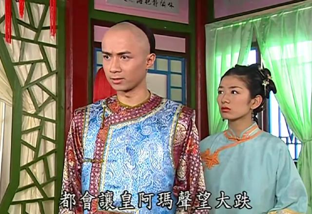 《还珠格格》：爱情大过天的主角都是恋爱脑，为何拆散皇上的真爱