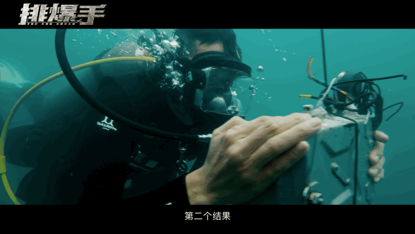 没想到，刘烨和于荣光，会成为今年电影圈第4波吃螃蟹的人