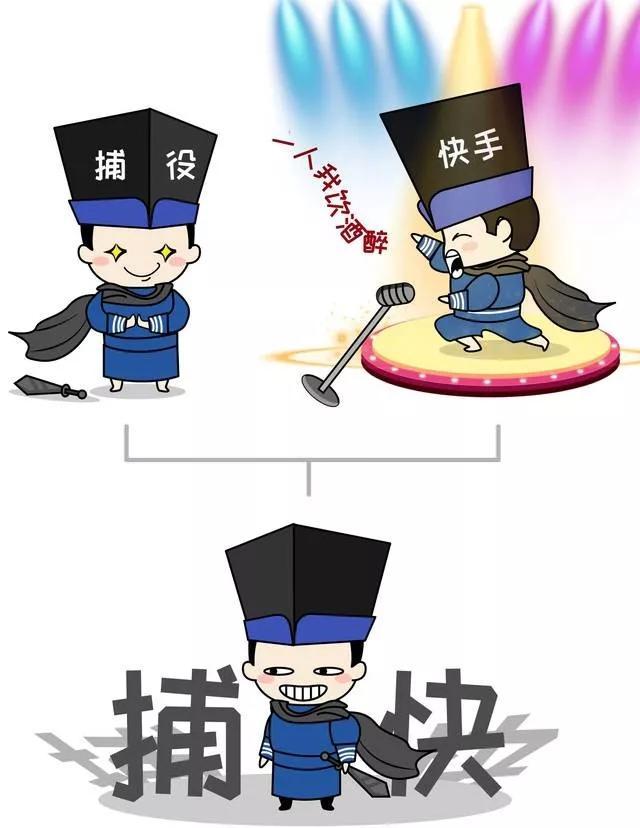 张郎娶了李海棠