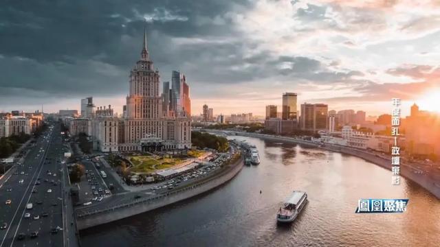 2024年度面孔——政坛弃影｜凤凰聚焦