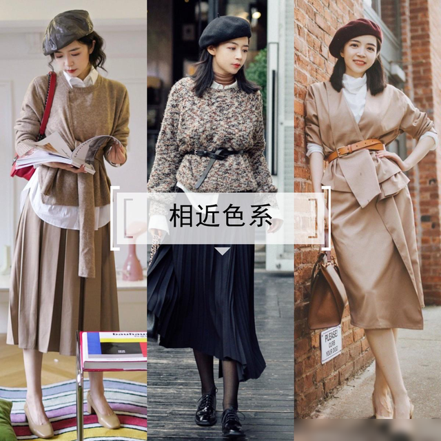 三木真不愧是时尚教主,“无龄感”穿搭简约又不失高级感,太美了