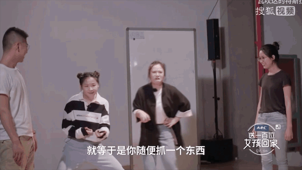 这不比霸总靠谱？王萌力挺陈露锤渣男晒真相，金靖出名不忘刘胜瑛