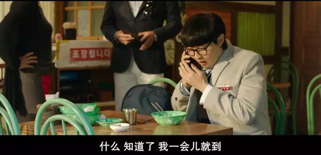 黑帮老大和弱鸡高中生互换灵魂，笑掉大牙！