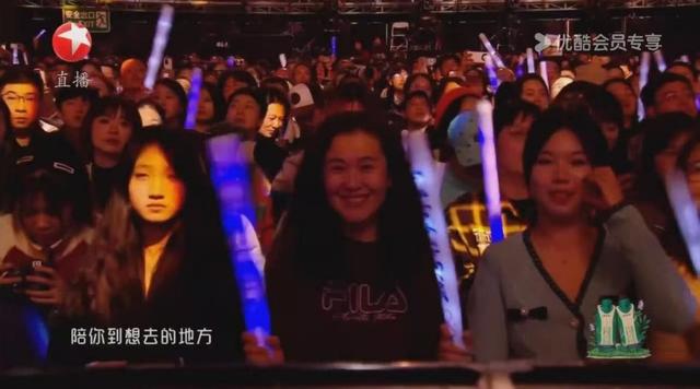 2025跨年晚会大比拼，东方卫视脱颖而出，果然真诚才是必杀技！