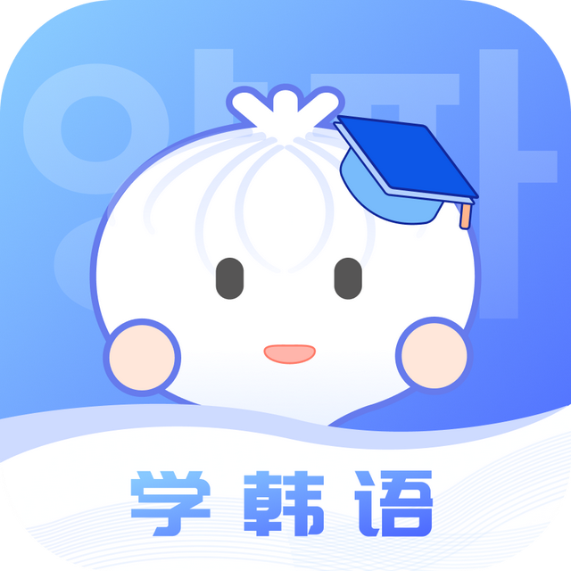 韩圈“追星GIRLS”必备APP！赶快收藏！可别到处求资源了