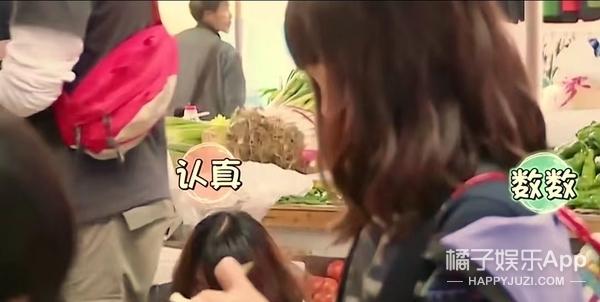 还记得《爸爸去哪儿》里的黄多多吗？她又有争议啦？