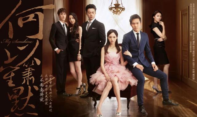 《何以笙箫默》十年，唐嫣菅纫姿晒照怀念：伊人依旧