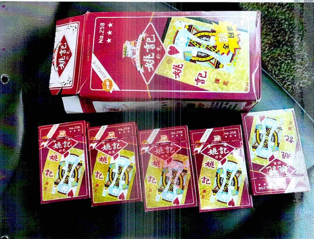 戴“隐形眼镜”透视扑克牌，情侣两晚赢4.5万元被公诉