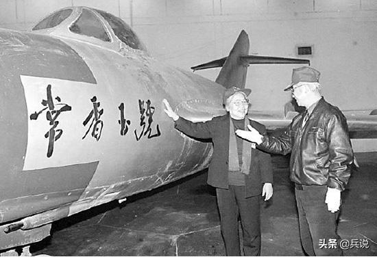 常香玉半年演178场，为志愿军捐飞机，与三婚丈夫相濡以沫