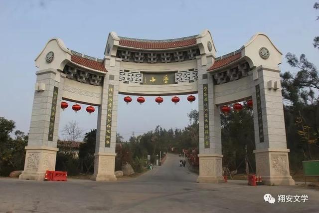 厉害了!翔安这位本土诗人竟然写了这么多香山的诗