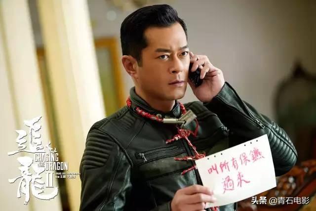 甄子丹刘德华双雄对戏，票房5.7亿，搭建最大场景就花费一千多万