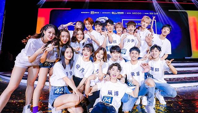 王思聪旗下练习生二期选定 明年偶像养成节目的选手又有了