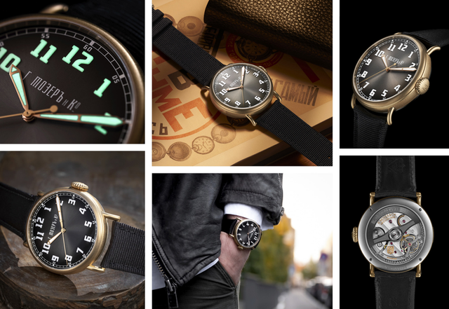 H. MOSER & CIE.亨利慕时致敬1828年