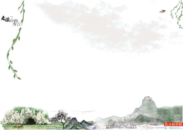 婚嫁齐唱“哭嫁歌”中秋约唱“南歌”