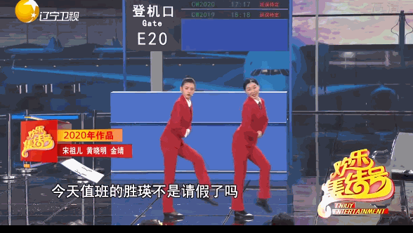 这不比霸总靠谱？王萌力挺陈露锤渣男晒真相，金靖出名不忘刘胜瑛