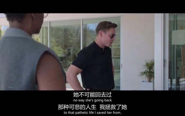 HBO再出高能羞耻剧，滚床单还要好评打分？